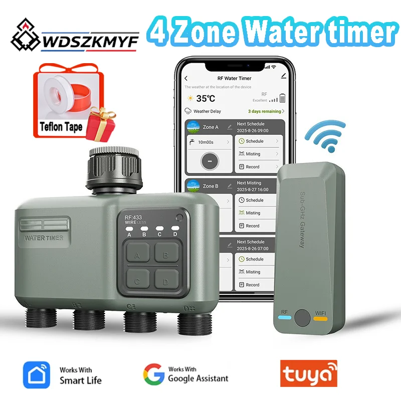 Smart Garden Refill - 식물 자동 급수 시스템 WiFi 스마트
