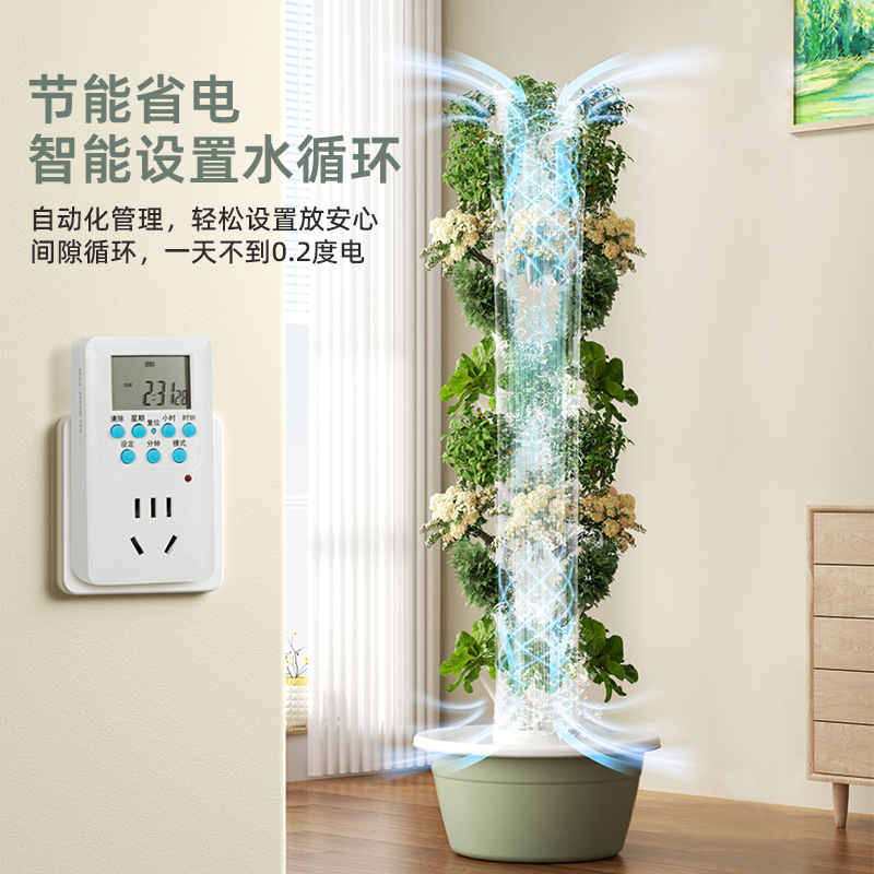 실외 수직 수경 재배 타워 채소 재배기 기둥 무토양 재 - Vertical Planter Tower 리뷰 및 가격