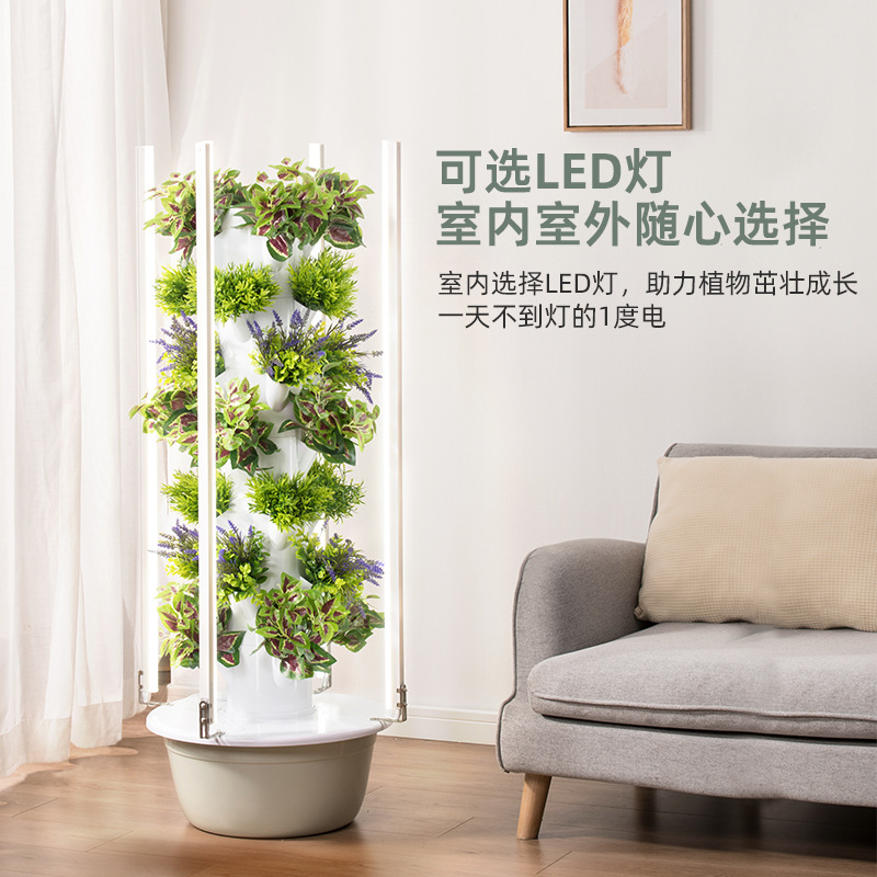 실외 수직 수경 재배 타워 채소 재배기 기둥 무토양 재 - Vertical Planter Tower 리뷰 및 가격